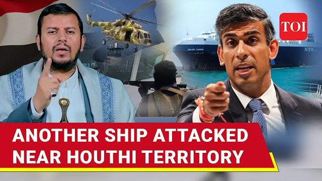 Red Sea Fire: Ship Attacked & Damaged After Houthis 'No Red Line' Warning To Israel | Watch