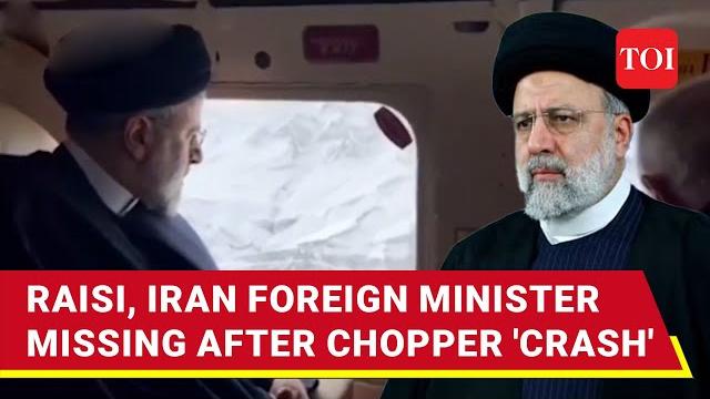 'Pray For Raisi': Iran President Missing; Govt Confirms His Chopper Suffered 'Hard Landing' | Watch